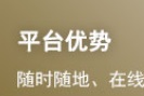 2025年期货从业资格考试《期货市场基础知识...